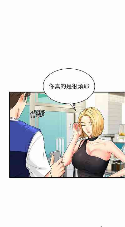 第12页图