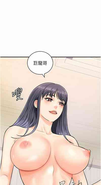 第132页图