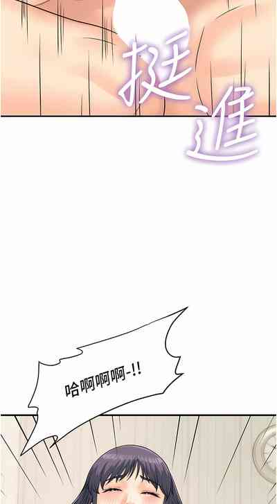 第136页图