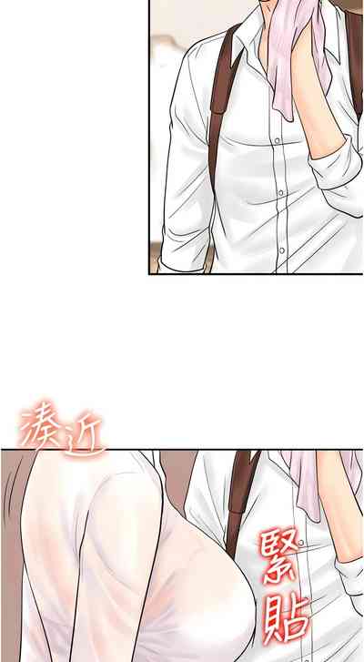 第148页图