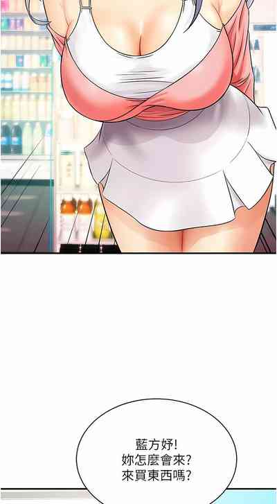 第16页图
