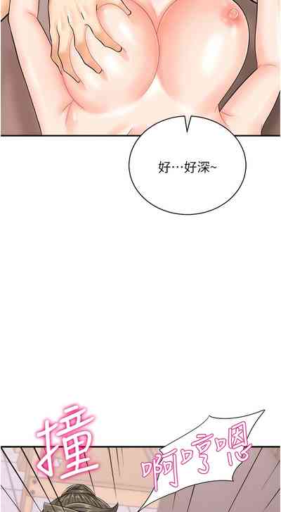 第188页图