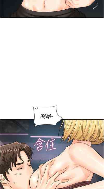 第212页图