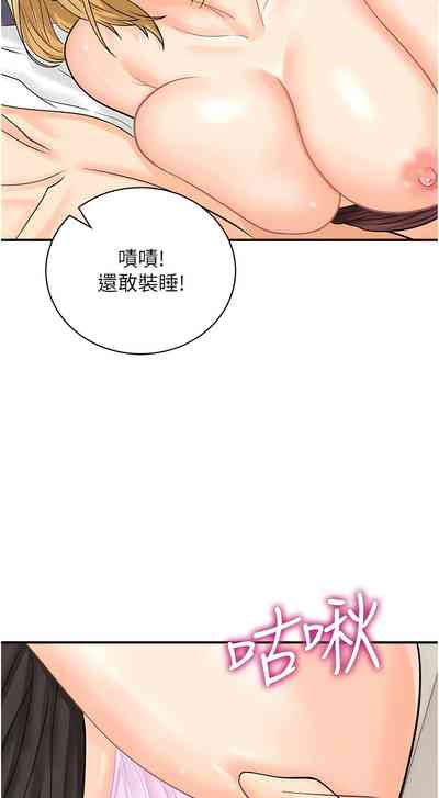 第224页图