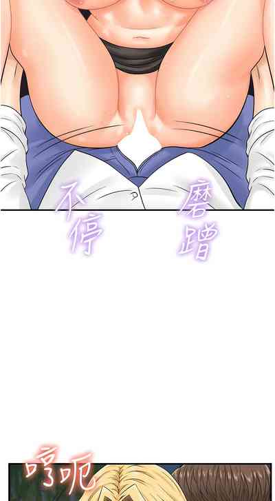 第240页图