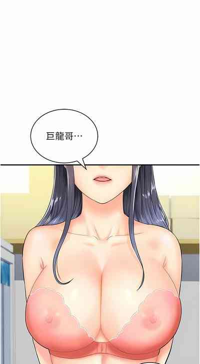 第24页图