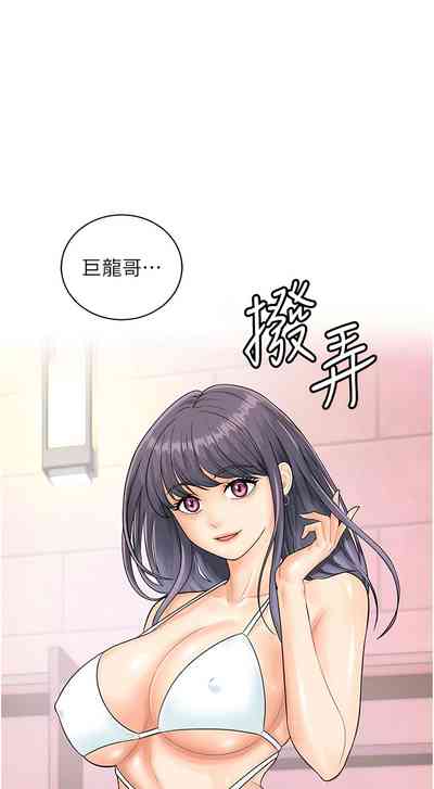 第272页图