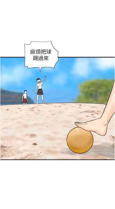 第312页图