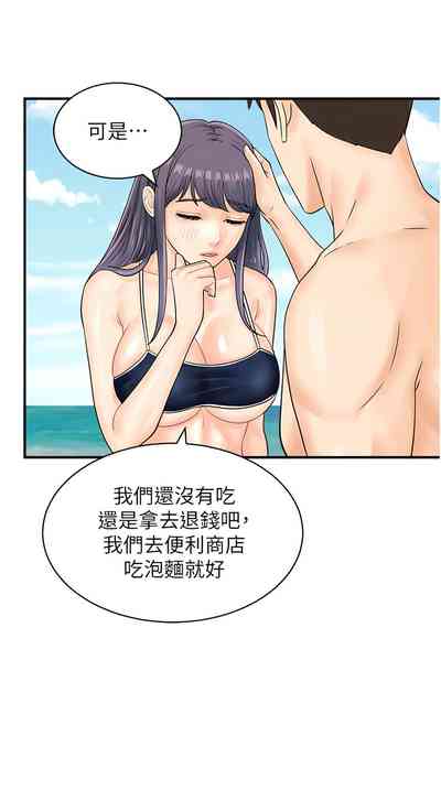 第316页图
