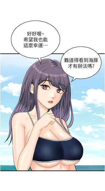 第320页图