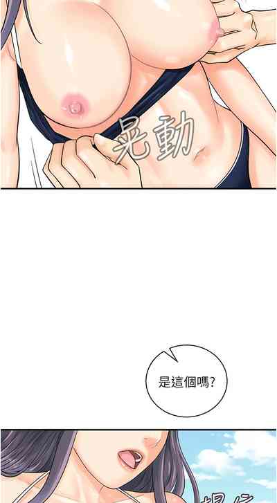 第324页图