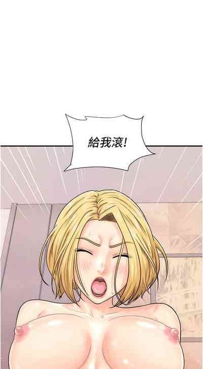 第344页图