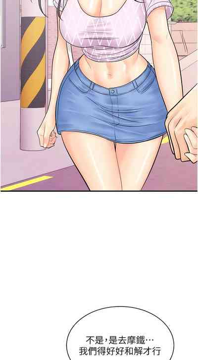 第352页图