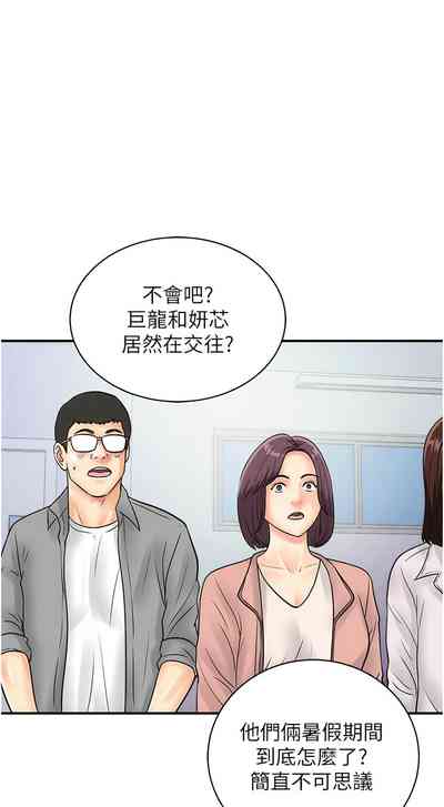 第404页图