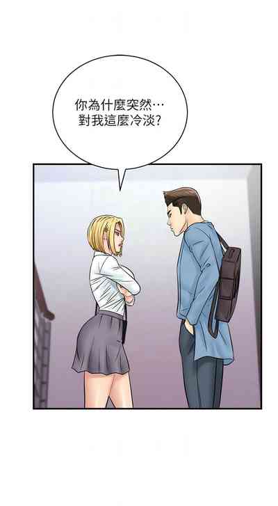第408页图