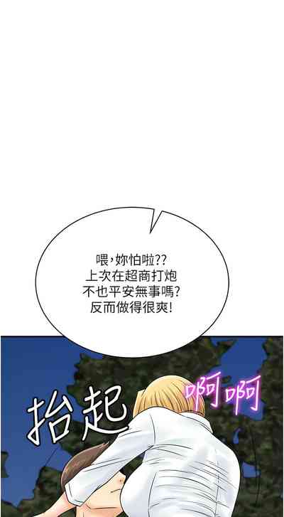 第416页图