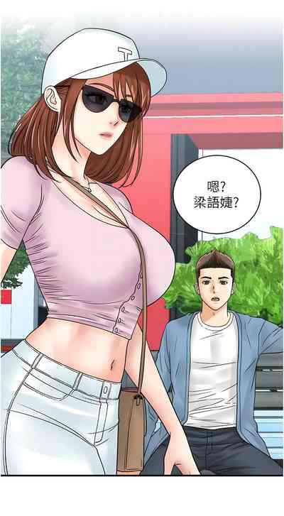 第444页图