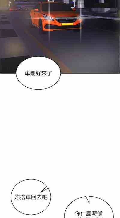 第452页图