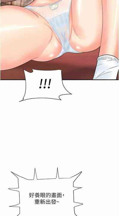 第456页图