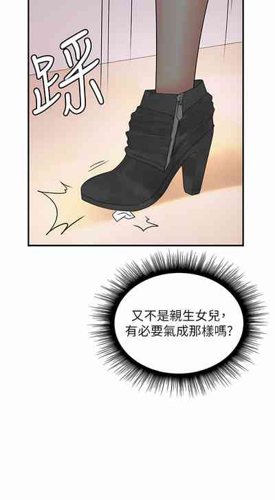 第472页图