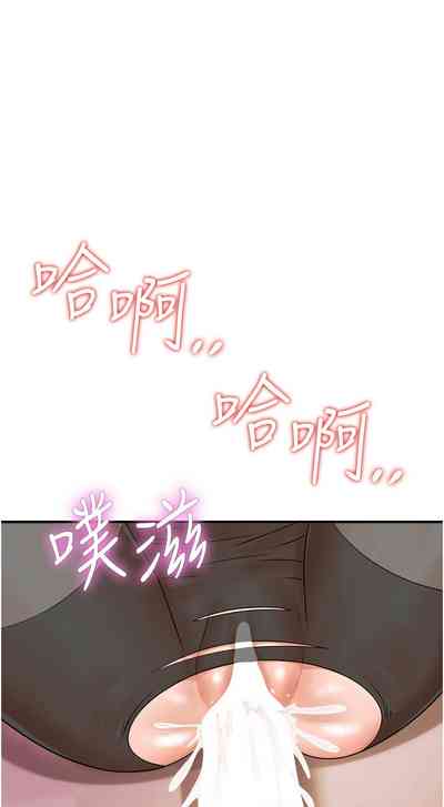 第480页图