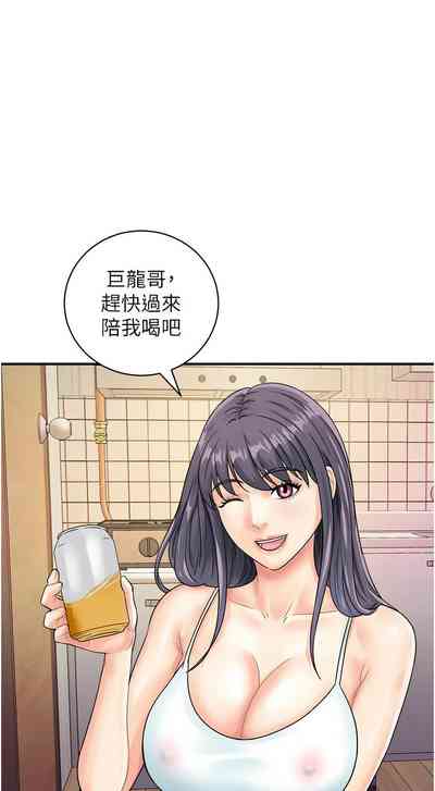 第516页图