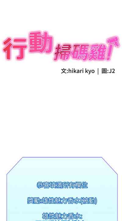 第520页图