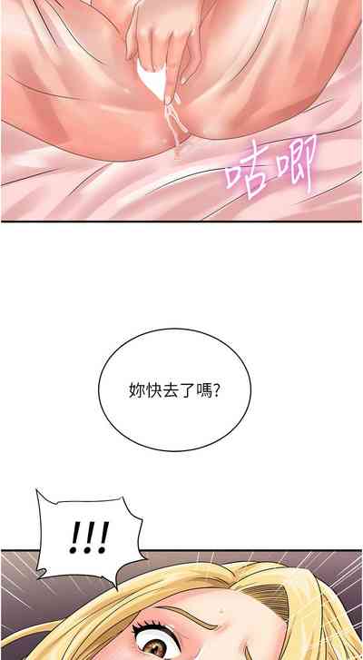 第524页图