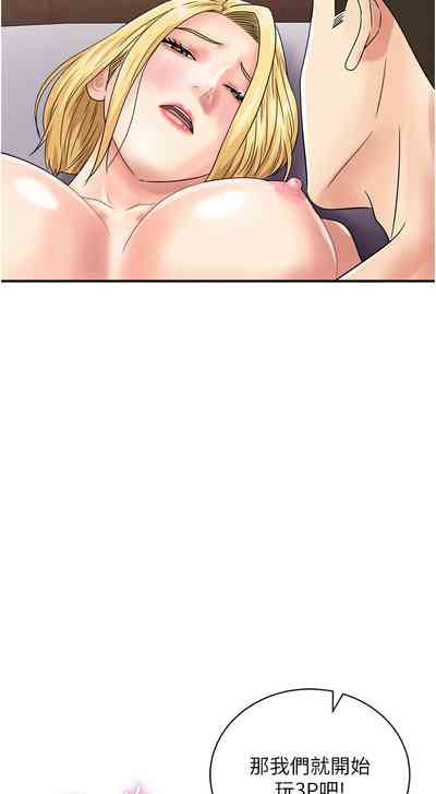 第528页图
