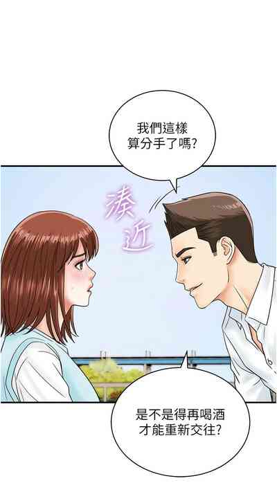 第544页图