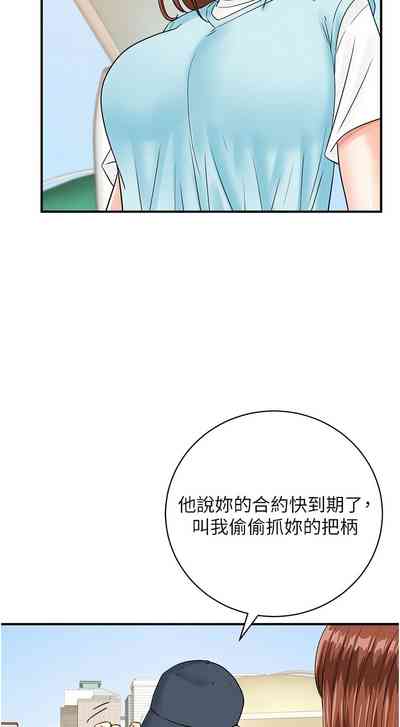 第548页图