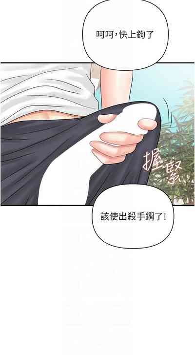 第560页图