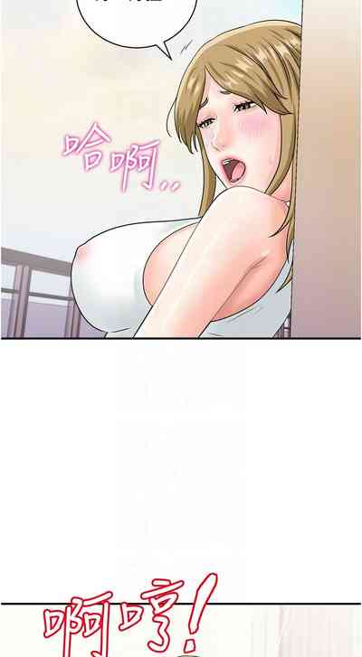 第564页图