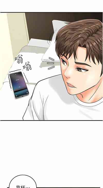 第56页图