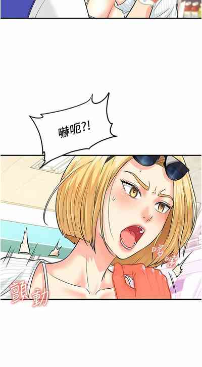 第60页图