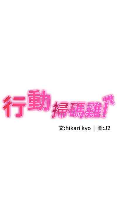 第616页图