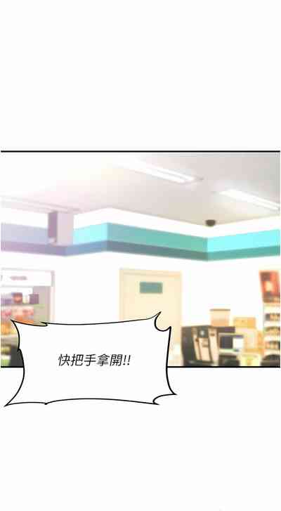 第64页图