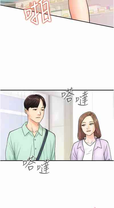 第80页图