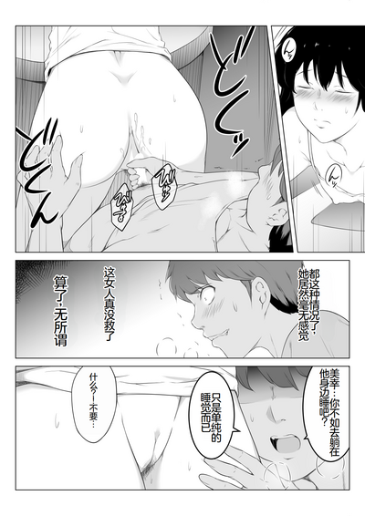 第16頁圖