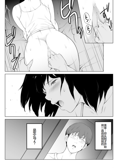 第24頁圖