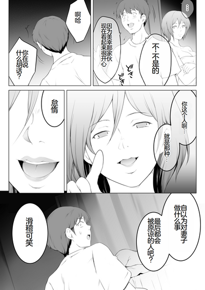 第28頁圖