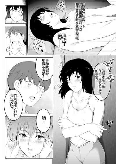 第8頁圖