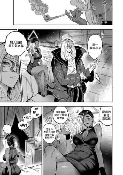 第28頁圖