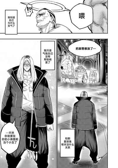 第40頁圖
