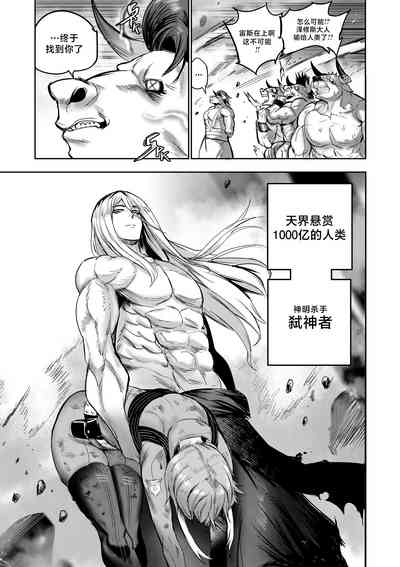 第52頁圖