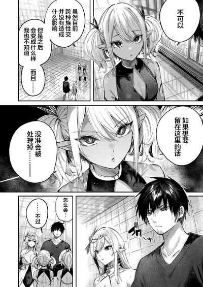 第116頁圖