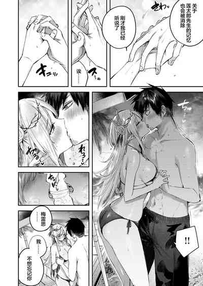 第120頁圖