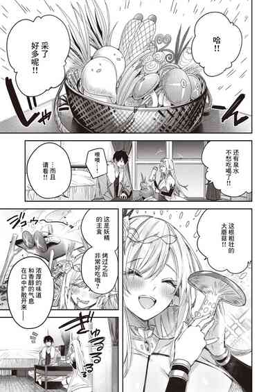 第52頁圖