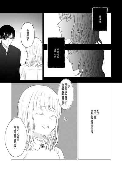 第16页图