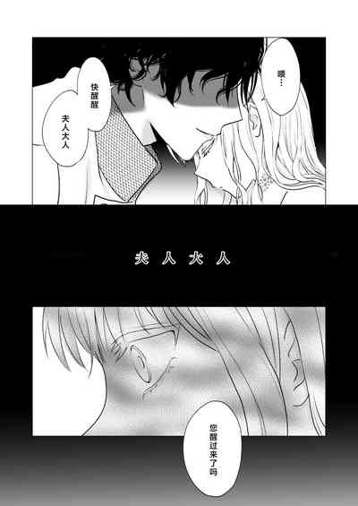 第28页图